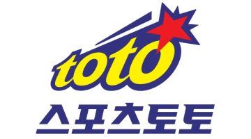 토토